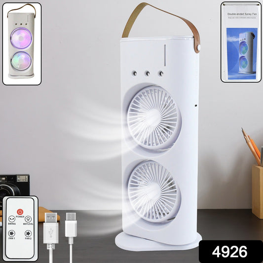 Electric Fan Desktop Double-head Powerful Air Cooler